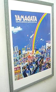 Amazon.co.jp: 絵画 アートポスター ヒロヤマガタ : おもちゃ